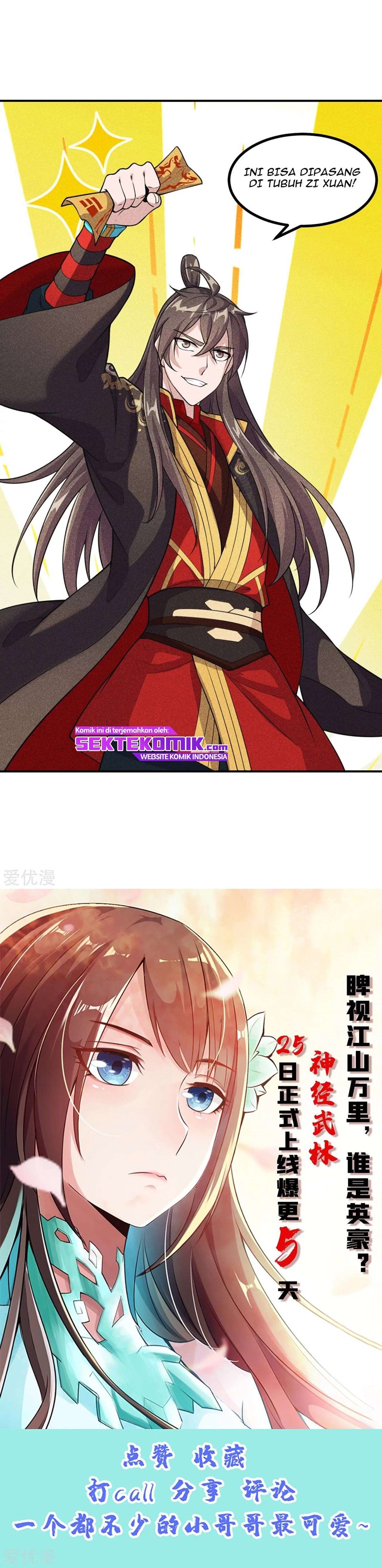 Xianwu Dizun Chapter 160 Gambar 14
